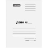 Папка - обложка для бумаг "Дело", картонная 300 г\м2 "Brauberg" белая, немелов., без скоросшивателя (124571) до 200л. - фото 321526