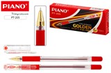 Ручка шар. PIANO "Gold" (PT-205) на масляной основе, красная, аналог "MC-Gold" - фото 322062