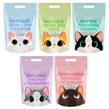 Набор пакетов подарочных 35шт. MESHU 22*15см, замок "зиплок" (MS_92656) "Котята"