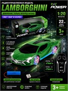 Р/У на аккумул. "JT TOYS" 22см (1:20) движение только вперёд-назад "Lamborghini" свет фар и колес (113-12CD) зеленый / розовый цвет, в коробке