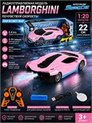 Р/У на аккумул. "JT TOYS" 22см (1:20) "Lamborghini" (661-12AD) пар с пульта, свет фар, зеленый / розовый цвет, в коробке