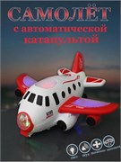 Самолет на батар. "Airbus A380 с автовыгрузкой 3-х машинок" 25*26*13см (GC169-189) объезжает препятствия, свет, звук, в коробке