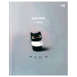 Дневник ЛАЙТ, интегр.об., 1-11 кл. "Кот" (Д5и48_лм 64633, BG) матовая ламинация