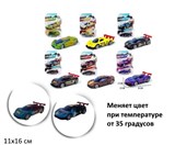 Металл. модель  8 см "Спортивная (1:64)" меняет цвет при t 35° (1021-23) 6 расцветок, в блистере 16,5*11см