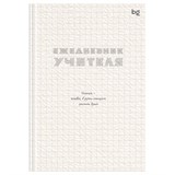 Ежедневник учителя BG А5, 152л. "Чертеж" (Td5_68389) матовая ламинация, выб. лак - фото 323863
