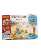 УЦЕНКА. Игра настольная "Баскетбол" 33,5*23см (47967) Полесье в МЯТОЙ коробке