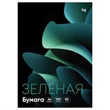 Бумага "BG. Интенсив" А4, 80г/м2, 100л., зеленая (BFcA4-100_92991) в коробке