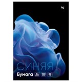 Бумага "BG. Интенсив" А4, 80г/м2, 100л., синяя (BFcA4-100_92993) в коробке