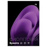 Бумага "BG. Интенсив" А4, 80г/м2,  50л., фиолетовая (BFcA4-50_92997) в коробке