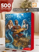 Puzzle  500 элементов "Сказки. Садко" (Х500-0183) - фото 326736
