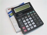 Калькулятор настольный 883, 12-разрядный, дв. питание, 192*143*12мм