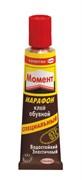 Клей Henkel "Момент Марафон" 30мл. (873855) обувной