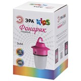 ! РАСПРОДАЖА Фонарь Эра (KD15-P) детский, для кемпинга, 15 светодиодов, розовый