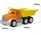 Грузовик-самосвал - 640К (01420, "Stellar")