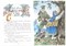 ! РАСПРОДАЖА Книжка "Как Бабы-Яги сказку спасали" М.Мокиенко (из-во "Самовар") - фото 180055