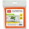 ! РАСПРОДАЖА Салфетка 1шт., OfficeClean "Стандарт" 30*30см, универсальная, микрофибра (252715/ГР)