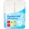 Полотенца бумажные OfficeClean, 2-х сл., спайка 2шт.*12,5м, белые (249813)