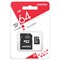Карта памяти Micro-SDXC  64Гб "SmartBuy" Class10 LE, + адаптер SD