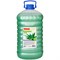 ! РАСПРОДАЖА Мыло-крем жидкое 5л. OfficeClean "Professional. Алоэ" ПЭТ (247027/П) перламутровое