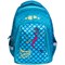 Рюкзак Berlingo Comfort "Mermaid Lagoon" (RU047402) 40*28*16см, 3 отделения, 3 кармана, эргономичная спинка - фото 108274