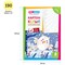 Картон белый ArtSpace А4  8л. "Сова" немелованный (Нкн8б_28641) - фото 205233