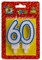 Свеча для торта "Значимые даты", цифра "60" синяя (С-2488)
