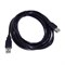 ! РАСПРОДАЖА Кабель USB - USB 2.0 (A-A) 3 м (U4402) черный