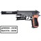 Пистолет пневм. с фонариком и глушителем (SP-3, 100000268, 297092) в пакете