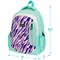 ! РАСПРОДАЖА Рюкзак Berlingo Boom "Animal pattern mint" (RU08033) 38,5*29*12см, 2 отд., 3 карм., анат. спинка - фото 196478