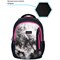 ! РАСПРОДАЖА Рюкзак Berlingo Boom "Black-pink style" (RU08034-1) 38,5*29*12см, 2 отд., 3 карм., анат. спинка - фото 196707