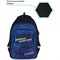 Рюкзак Berlingo Comfort "Speed hunter" (RU08049) 38*27*18см, 3 отделения, 3 кармана, эргономичная спинка - фото 196823