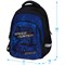 Рюкзак Berlingo Comfort "Speed hunter" (RU08049) 38*27*18см, 3 отделения, 3 кармана, эргономичная спинка - фото 196508