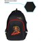 ! РАСПРОДАЖА Рюкзак Berlingo Comfort "Astronaut" (RU08045) 38*27*18см, 3 отделения, 3 кармана, эргономичная спинка - фото 310697