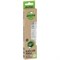! РАСПРОДАЖА Карандаш ч/гр. BERLINGO "Green series. Newspaper pencil" HB, без ластика (BP01322) заточенный - фото 200023