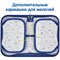 ! РАСПРОДАЖА Пенал 1 отд. 210*130мм, с 2-я откид. планками "Spaceman" (ПК1_44853) ткань "Мульти-Пульти" - фото 205735