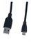 ! РАСПРОДАЖА Кабель microUSB - USB, 3м, в пакете (U4003) "Perfeo", черный