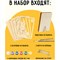 ! РАСПРОДАЖА Набор для творчества "3D панно из дерева. Космос" (3D_41939, ТРИ СОВЫ) с акриловыми красками - фото 212769