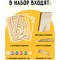 ! РАСПРОДАЖА Набор для творчества "3D панно из дерева. Цветы" (3D_41945, ТРИ СОВЫ) с акриловыми красками - фото 212773