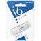 Флеш-накопитель  16Гб "Smartbuy Scout" White - фото 215599