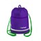 ! РАСПРОДАЖА Сумка для обуви Berlingo "Basic lilac" 46*36см (MS230105) светоотражающая лента