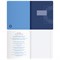Тетрадь 48л. MONOCOLOR. ELEMENT "География" (ТП5ск48_лс_вл 11667, BG) soft-touch ламинация, блок повышенной плотности - фото 221638