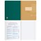 Тетрадь 48л. MONOCOLOR. ELEMENT "Обществознание" (ТП5ск48_лс_вл 11671, BG) soft-touch ламинация, блок повышенной плотности - фото 221663