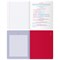 Тетрадь 48л. MONOCOLOR. ELEMENT "Химия" (ТП5ск48_лс_вл 11675, BG) soft-touch ламинация, блок повышенной плотности - фото 221680