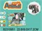 Слон мягкий на батар., в коробке 23*17см (2310951) ходит, озвуч.