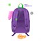 ! РАСПРОДАЖА Рюкзак Berlingo "Regular purple" (RU09191) 40*27*16см, 1 отделение, 3 кармана, уплотненная спинка - фото 230145