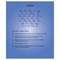 Тетрадь 12л. BG узкая линия "Первая пятерка" (Т5ск12_12302) обложка офсет - фото 231650