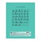 Тетрадь 12л. BG косая линия с доп. горизонтальной "Отличная. Зеленая" (Т5ск12 11764) блок повышенной плотности, обложка - мелованный картон - фото 235410