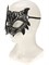 Карнавал. маска "Ночная вуаль" (АП-5604) - фото 240592