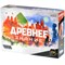 ! РАСПРОДАЖА Игра HOBBYWORLD "Древнее знание" настольная игра, стратегия (915754) возраст 12+ - фото 249184