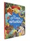 Книжка "Сборник добрый историй. Папа, почитай!" (34524-3) - фото 251559